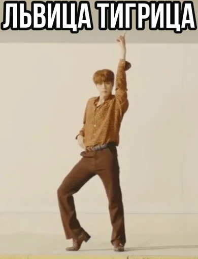 for_pich - Человек