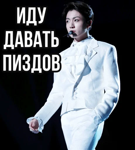 одежда Человек человеческое лицо