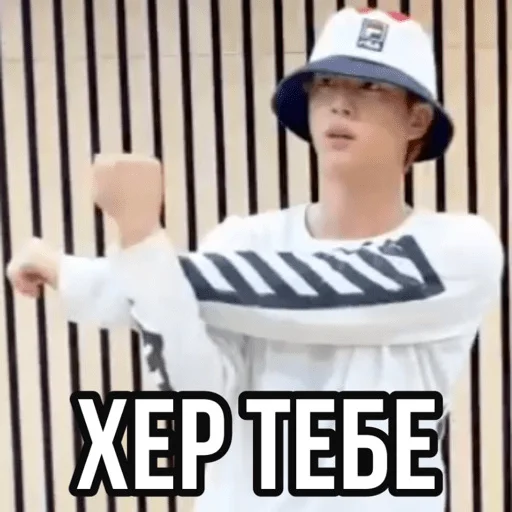 человеческое лицо шляпа одежда