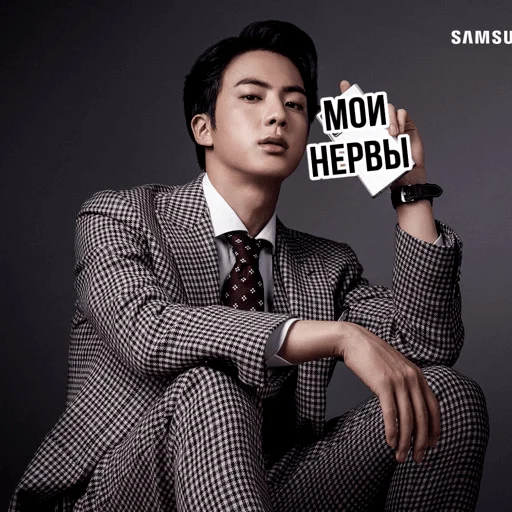 Человек человеческое лицо одежда