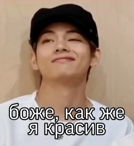 человеческое лицо Человек одежда