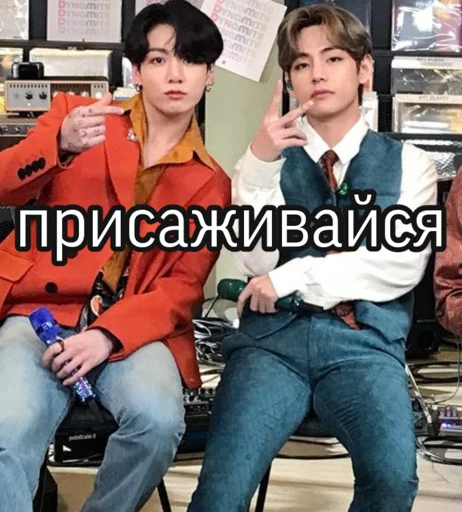 одежда Человек человеческое лицо