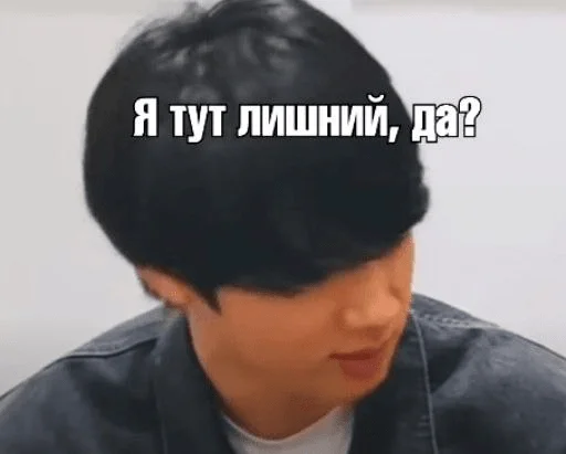 Человек причёска подбородок