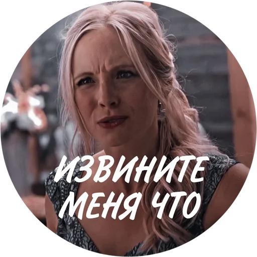 Стикер 𝐒𝐄𝐑𝐈𝐀𝐋𝐒 𝐂𝐇𝐀𝐓.🕊️ :: @fStikBot - 1