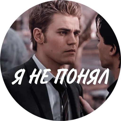 Стикер 𝐒𝐄𝐑𝐈𝐀𝐋𝐒 𝐂𝐇𝐀𝐓.🕊️ :: @fStikBot - 0