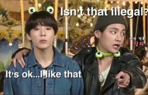 человеческое лицо одежда Человек