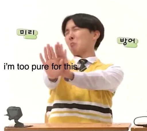 СМС одежда человеческое лицо