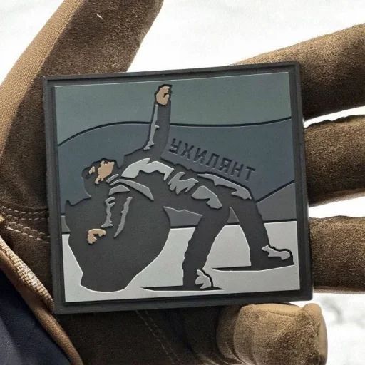 Sticker forchatofsternenko - 1