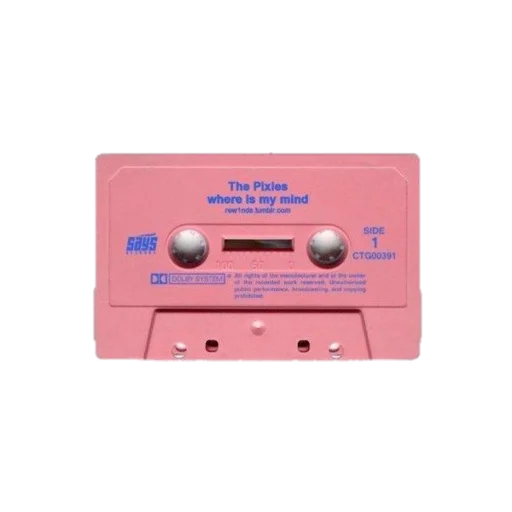 Стикер forest path🌸 - 11