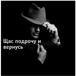 Sticker forever horny - 0