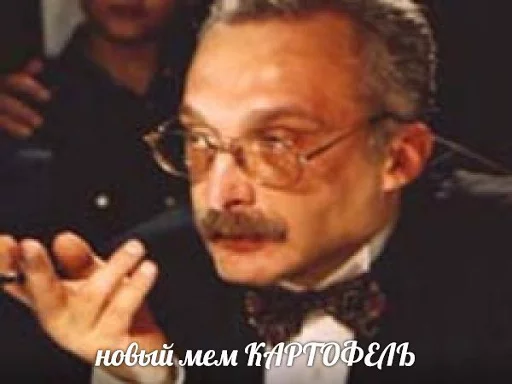 Sticker for example balkon - 11