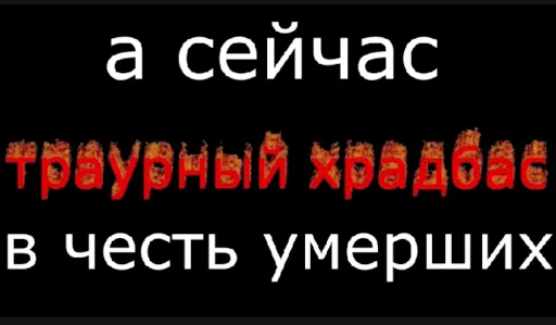 Sticker for example balkon - 10