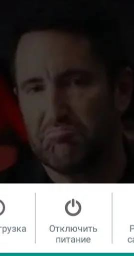 Sticker for example balkon - 9