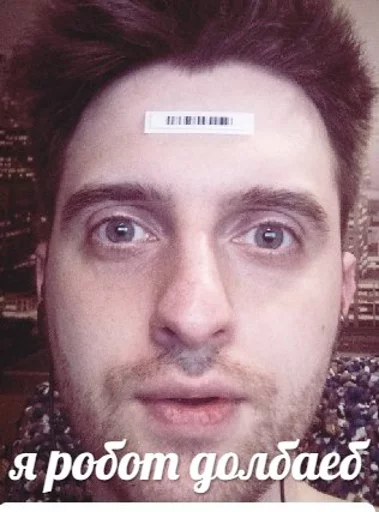 Sticker for example balkon - 8