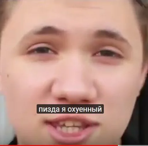 Sticker for example balkon - 6