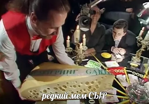 Sticker for example balkon - 4