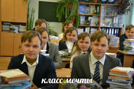 Sticker for example balkon - 3