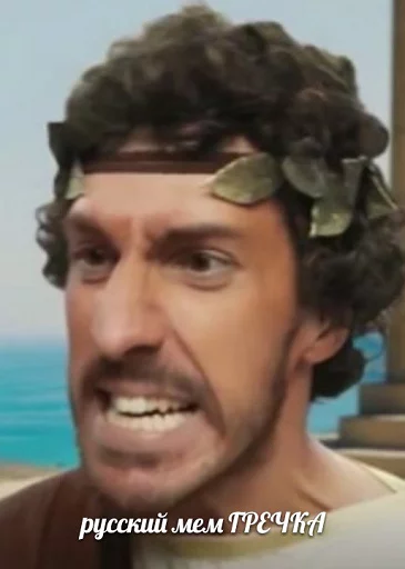 Sticker for example balkon - 1