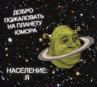 Sticker для вп - 4