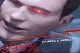 Sticker для вп - 7