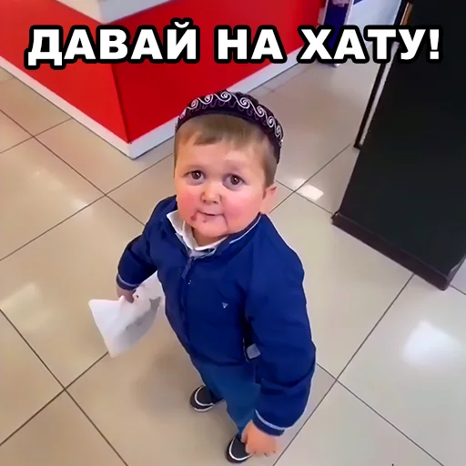 text human face clothing