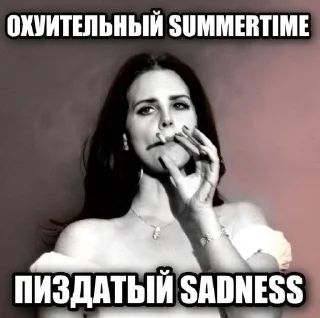 Sticker Кисуль - 6