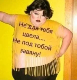 Sticker Кисуль - 2