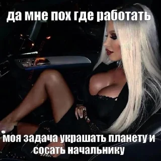 Sticker Кисуль - 5