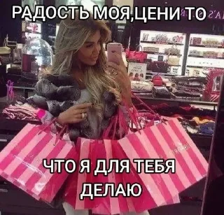 Sticker Кисуль - 1