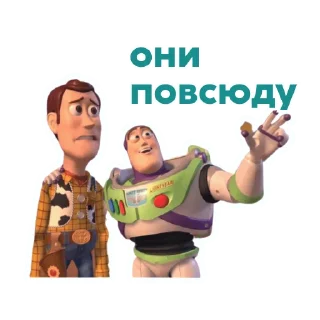 Стикер MEM@formemas - 1