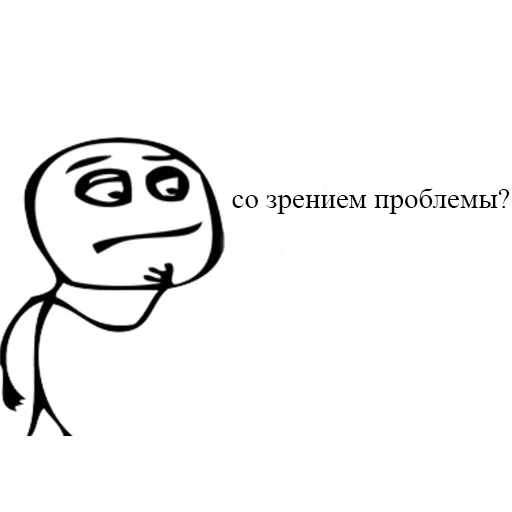 drawing clipart sketch