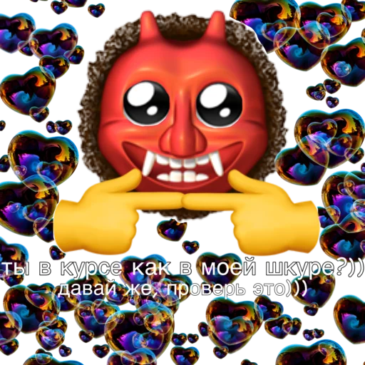 Стикер for we^^ - 5