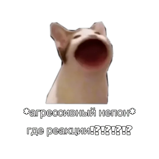 Стикер for we^^ - 3