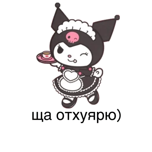 Стикер for we^^ - 1