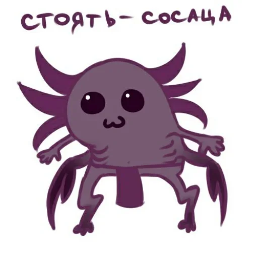 clipart cartoon illustration