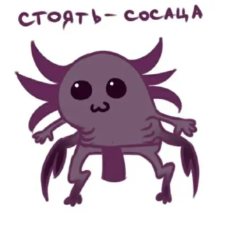 clipart cartoon illustration