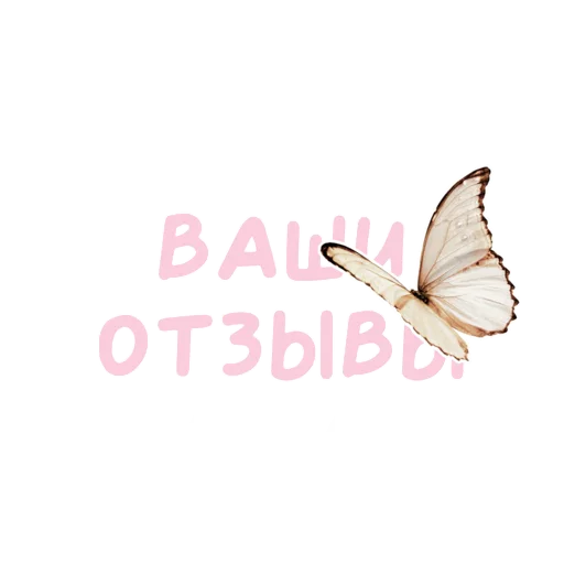 Sticker forstoriesbyDenis - 1