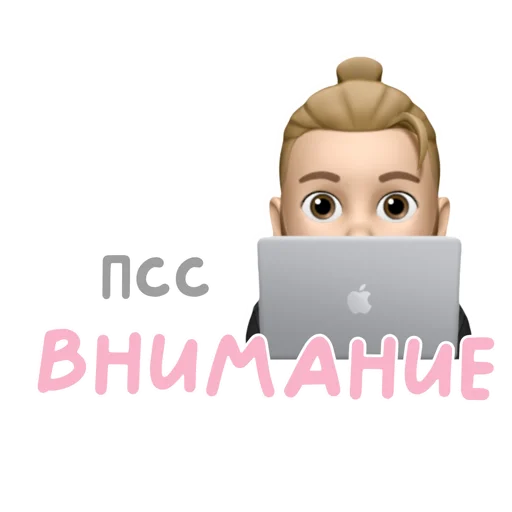 Sticker forstoriesbyDenis - 1