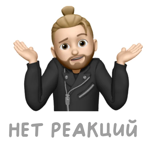 Sticker forstoriesbyDenis - 1