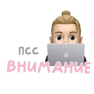 Sticker @fonforyoustories - 7