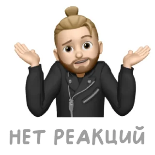 Sticker @fonforyoustories - 6