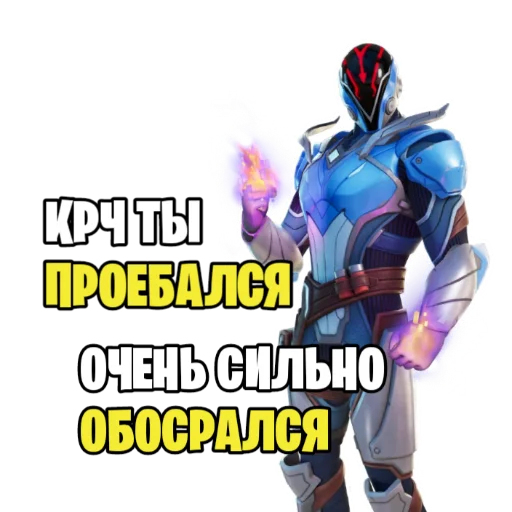 Sticker Fortblog - 9