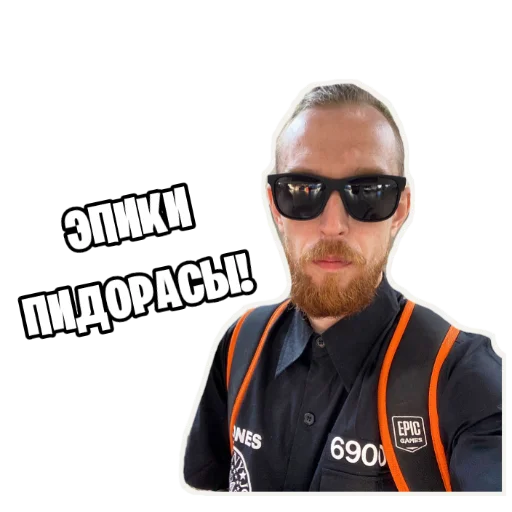 Sticker Fortblog - 2