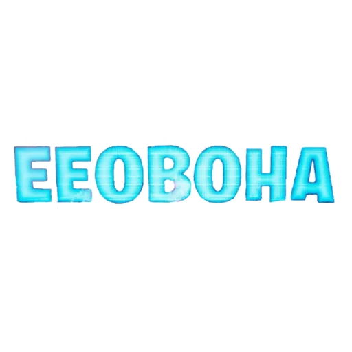 Sticker Fortblog - 1