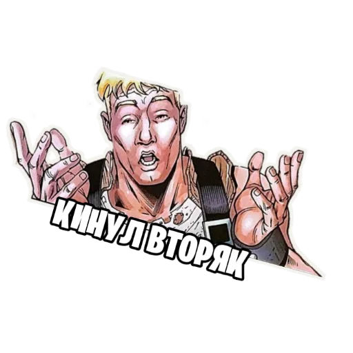 Sticker Fortblog - 0