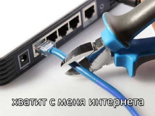 Sticker for пупи my bby - 9