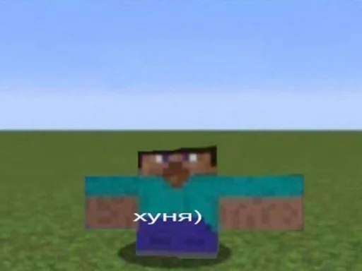 Sticker for пупи my bby - 4