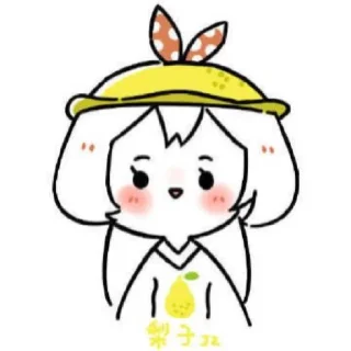 Стикер i ♡ u @zztumnm - 6