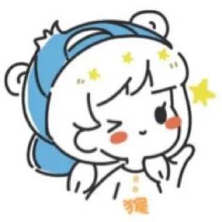 Стикер i ♡ u @zztumnm - 0