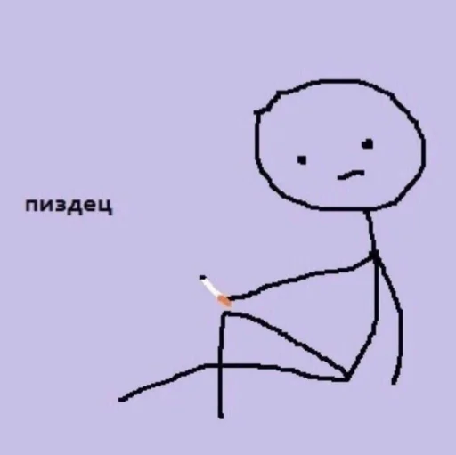 sketch drawing child art